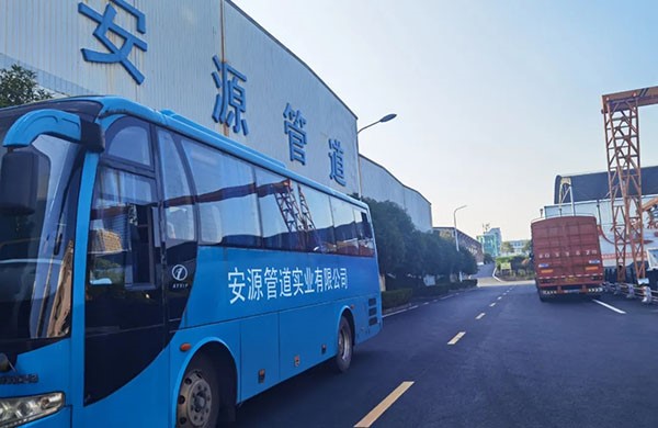 管理動真格、整改見行動！安源管道公司不打折扣深度推進(jìn)環(huán)保整改和專項(xiàng)治理工作